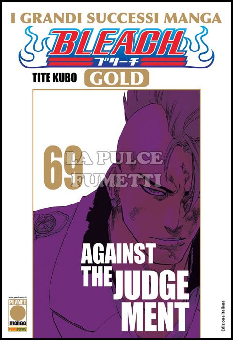 BLEACH GOLD DELUXE #    69